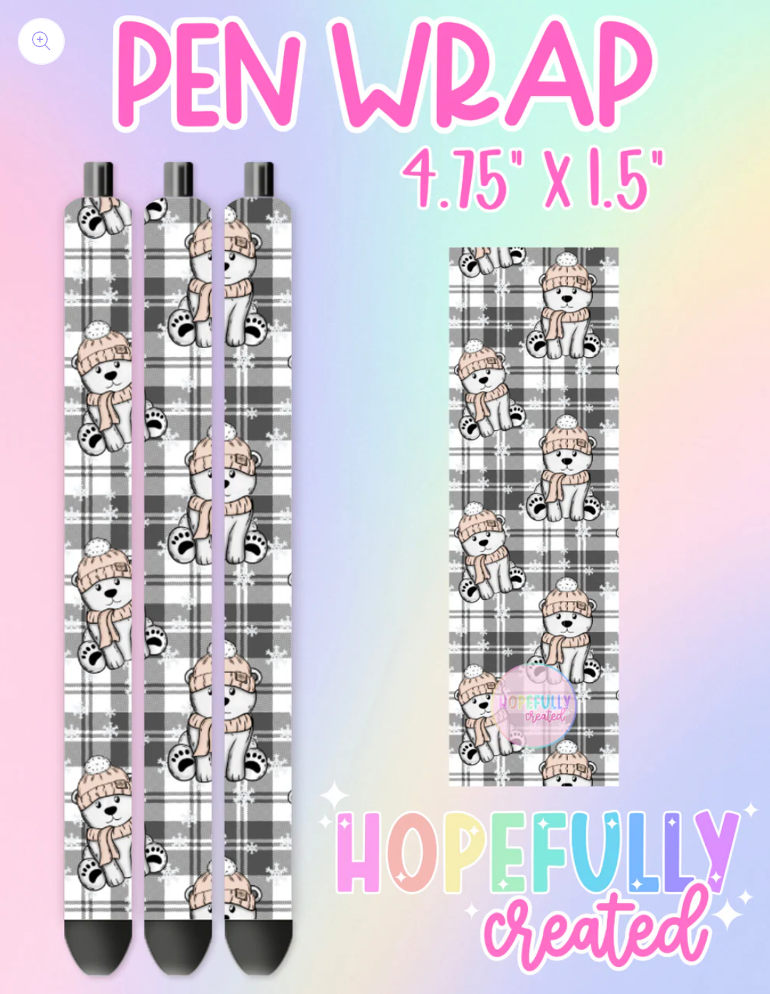 Christmas Vinyl Collection - 2051